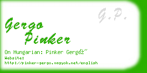 gergo pinker business card